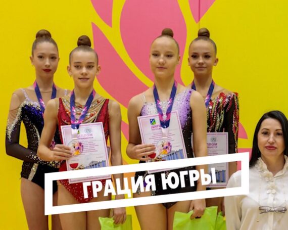 Объявления