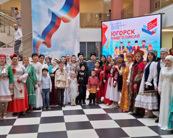 Новости федеральных структур