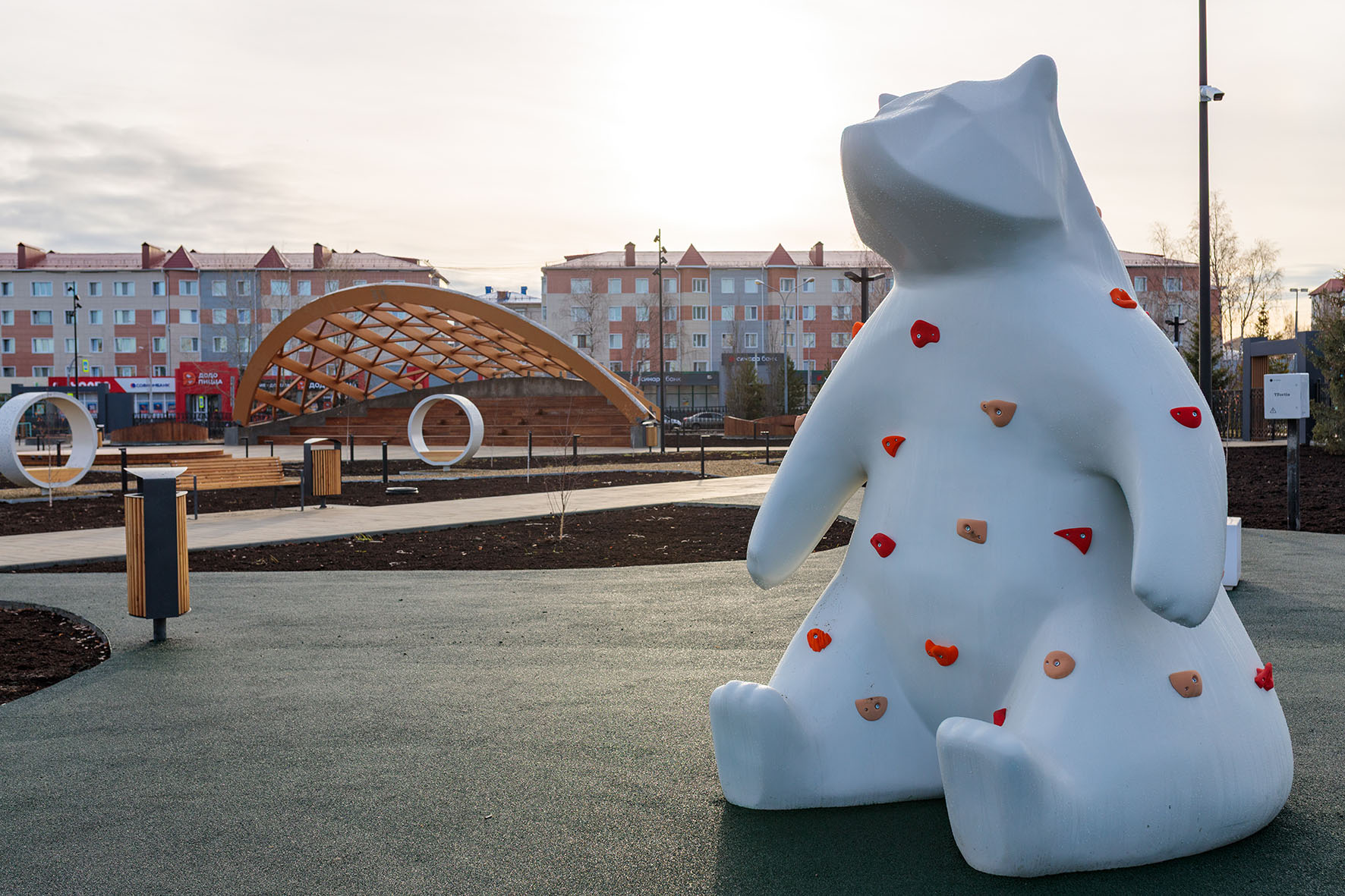 Югорское сияние