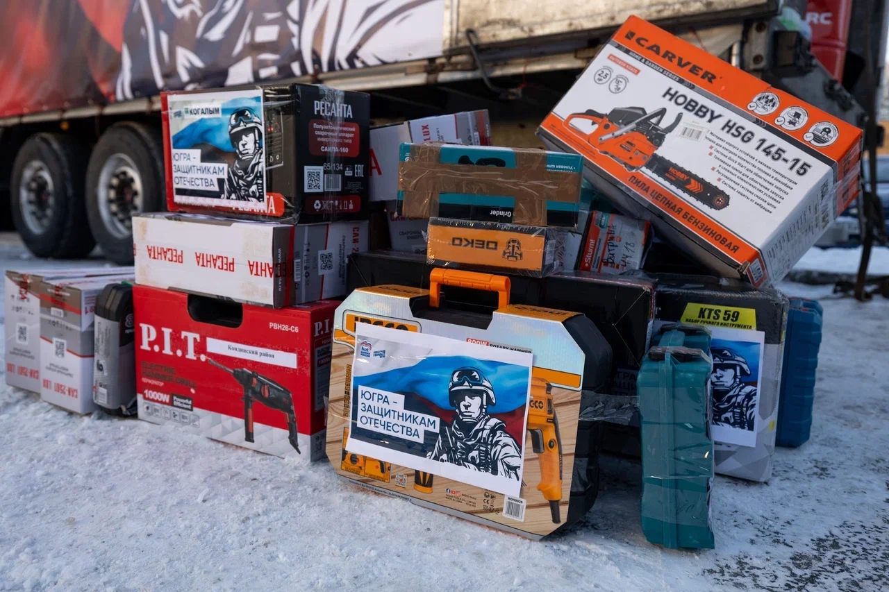 «Югра – защитникам Отечества»: партийцы доставят на Донбасс посылки и технику