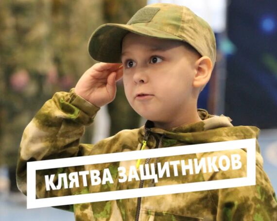 Новости федеральных структур