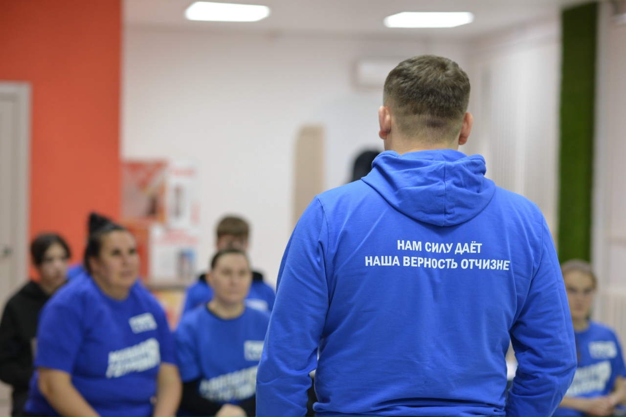 Команда «Молодой Гвардии»