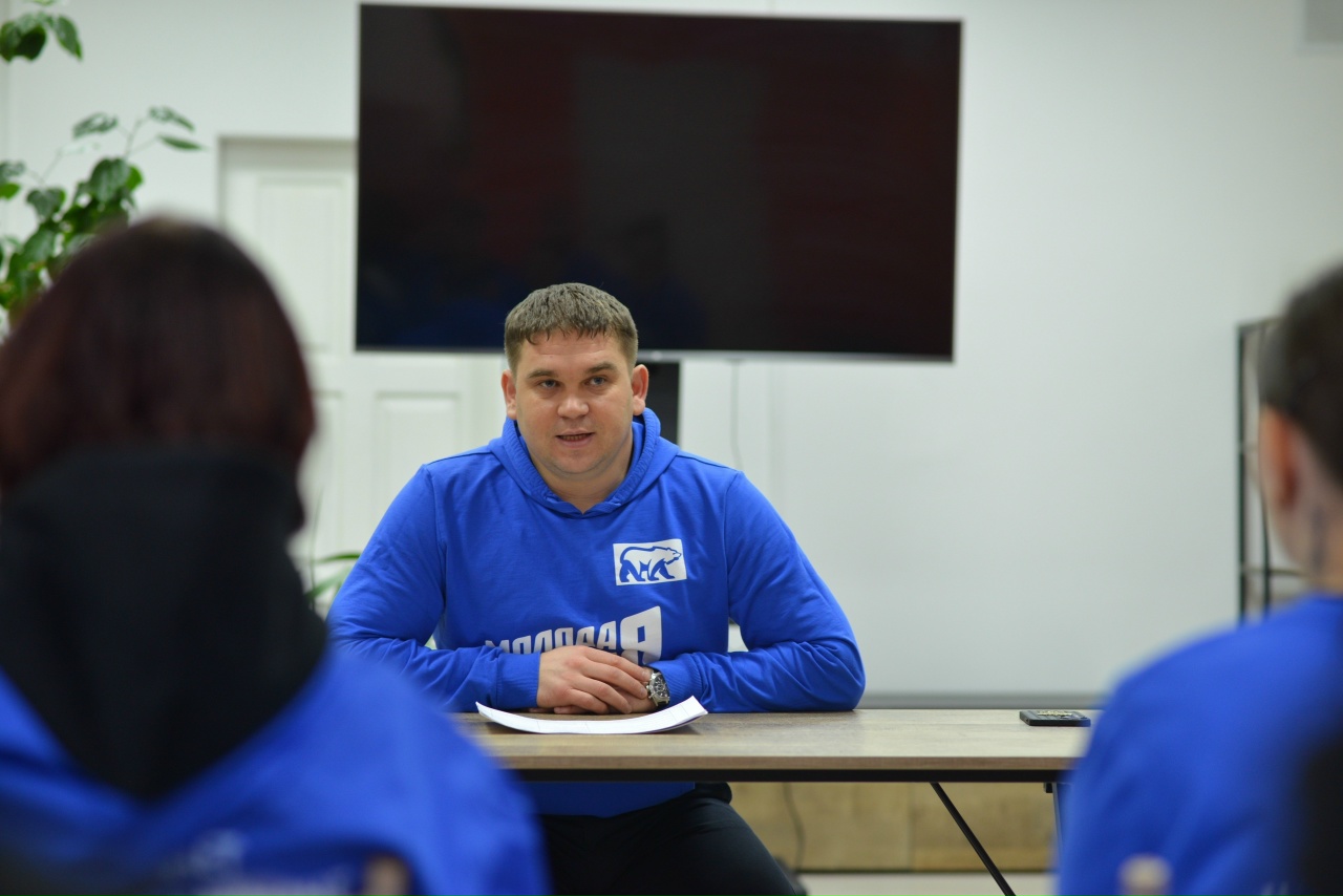 Команда «Молодой Гвардии»