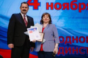 Музей истории и этнографии