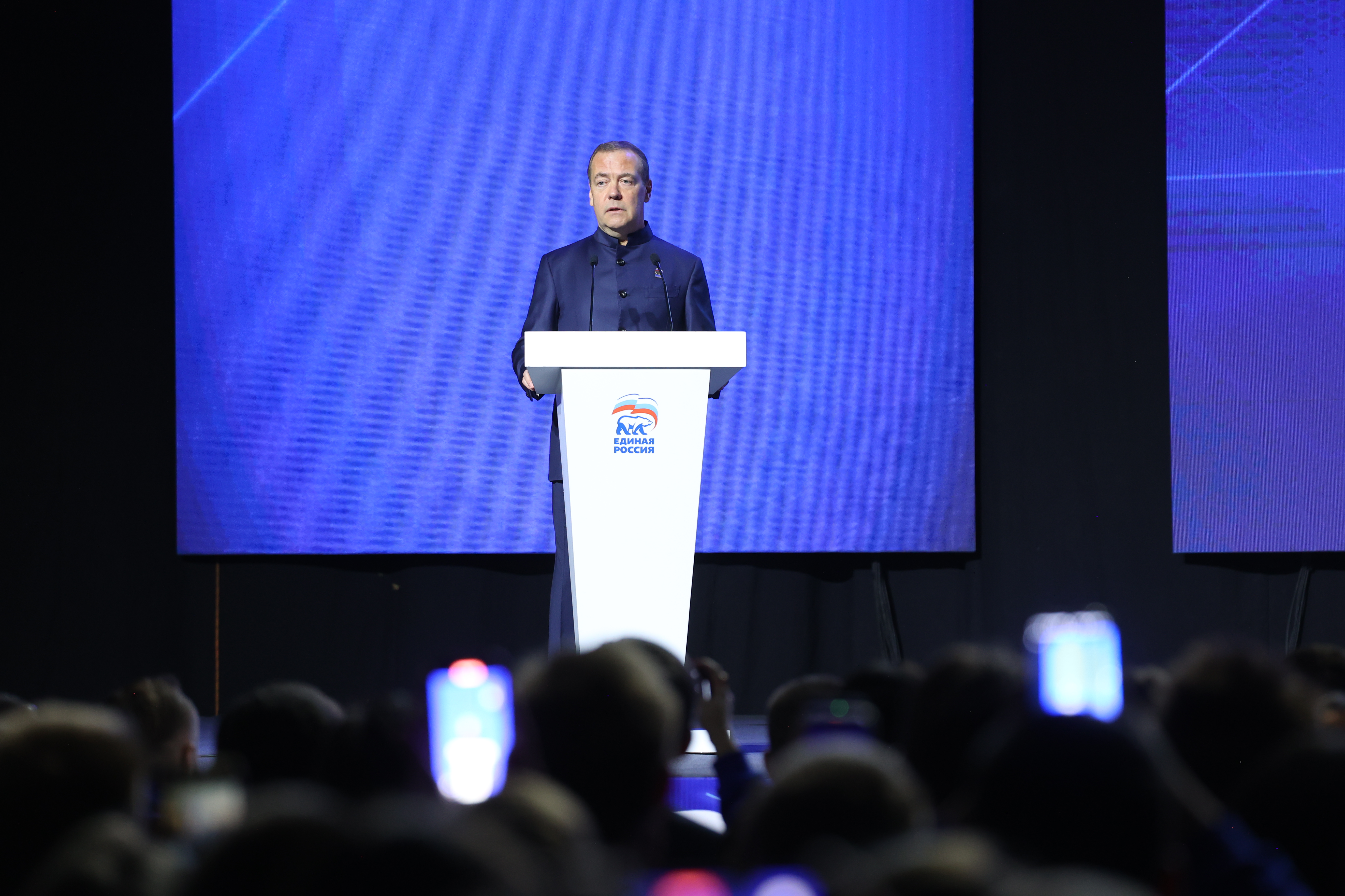 «Молодая Гвардия Единой России» отметила 20-летие