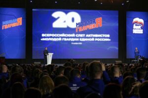 Организации Югорска