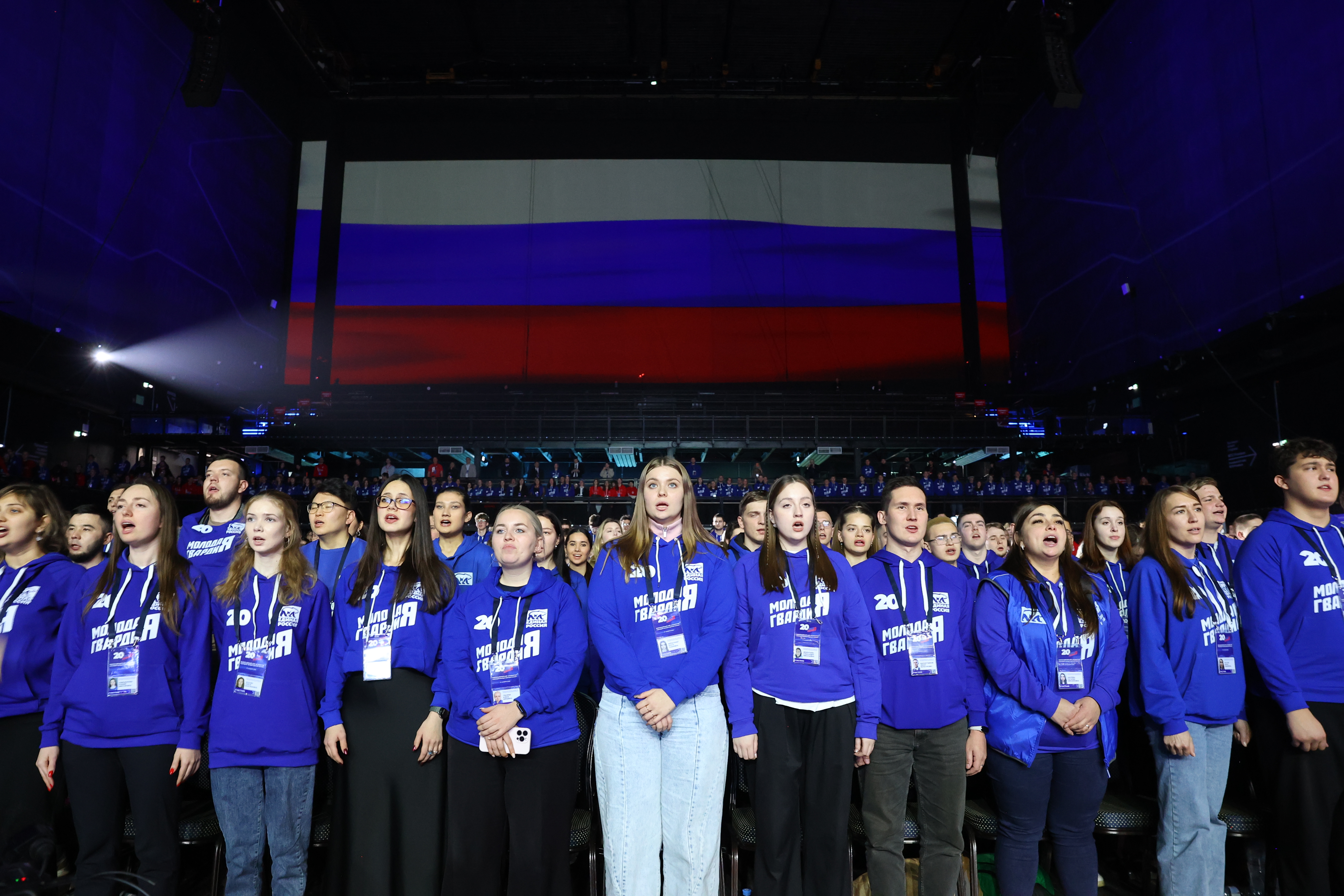 «Молодая Гвардия Единой России» отметила 20-летие