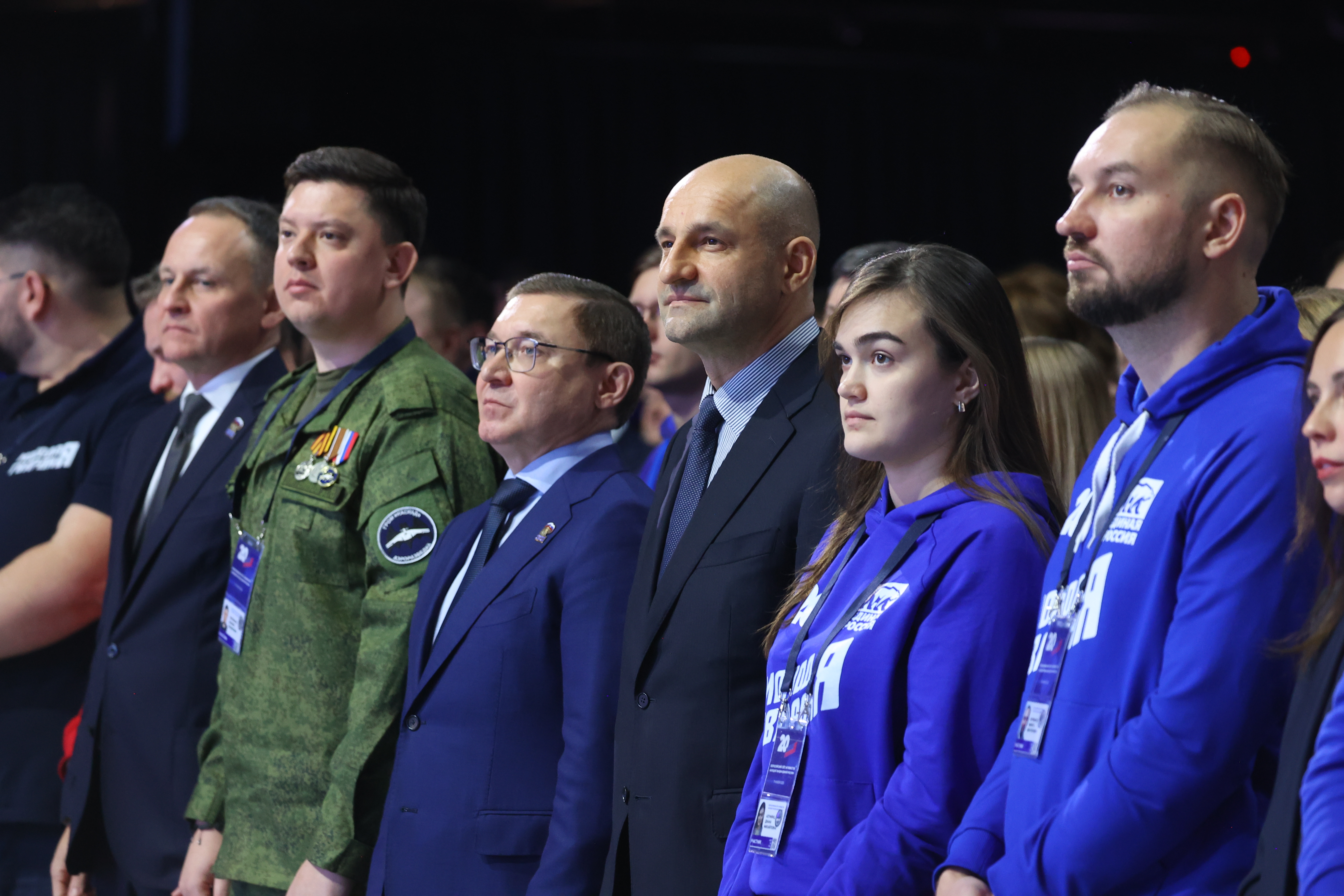 «Молодая Гвардия Единой России» отметила 20-летие