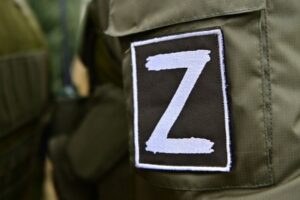 Организации Югорска