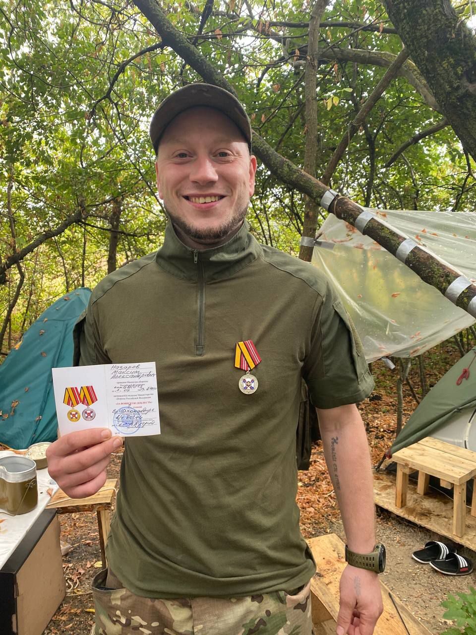 Максим Назаров: «Страх подвести товарищей сильнее страха смерти»