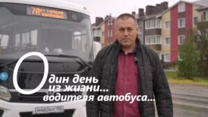 Организации Югорска