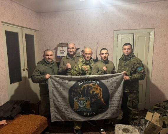 Новости федеральных структур