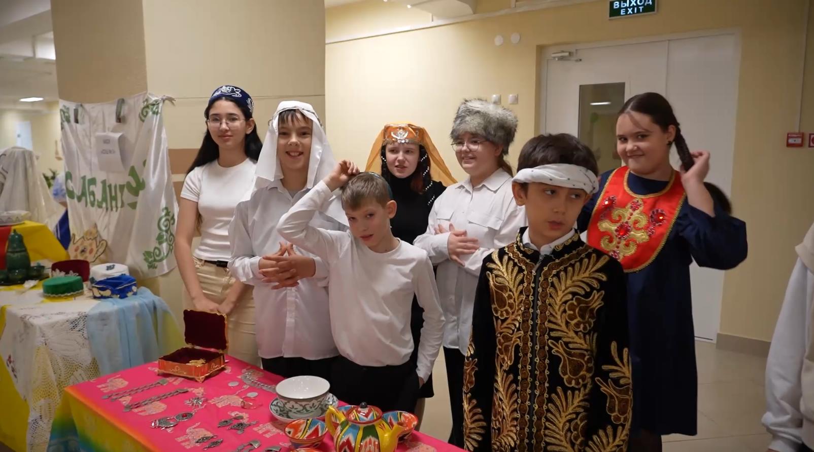 Праздник дружбы и единства