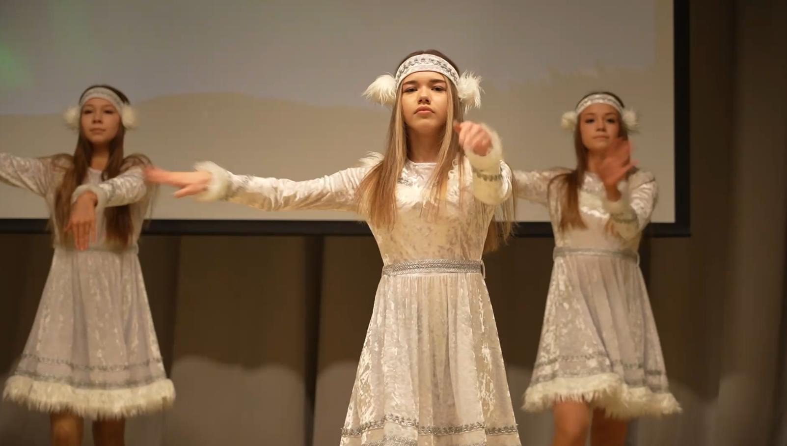 Праздник дружбы и единства