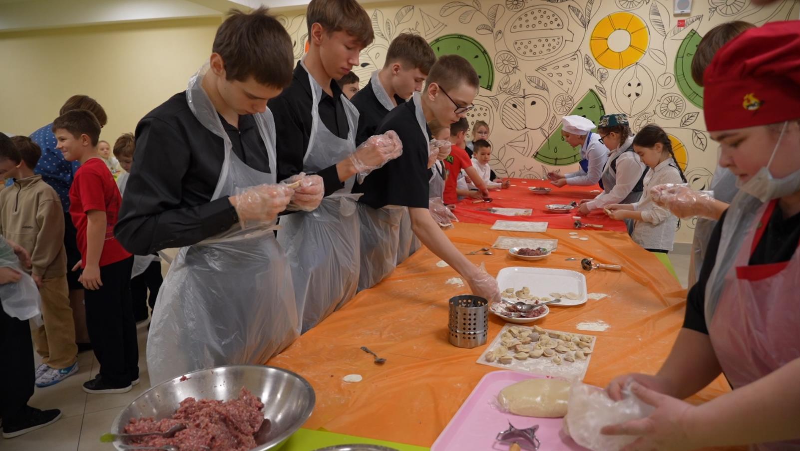 Праздник дружбы и единства