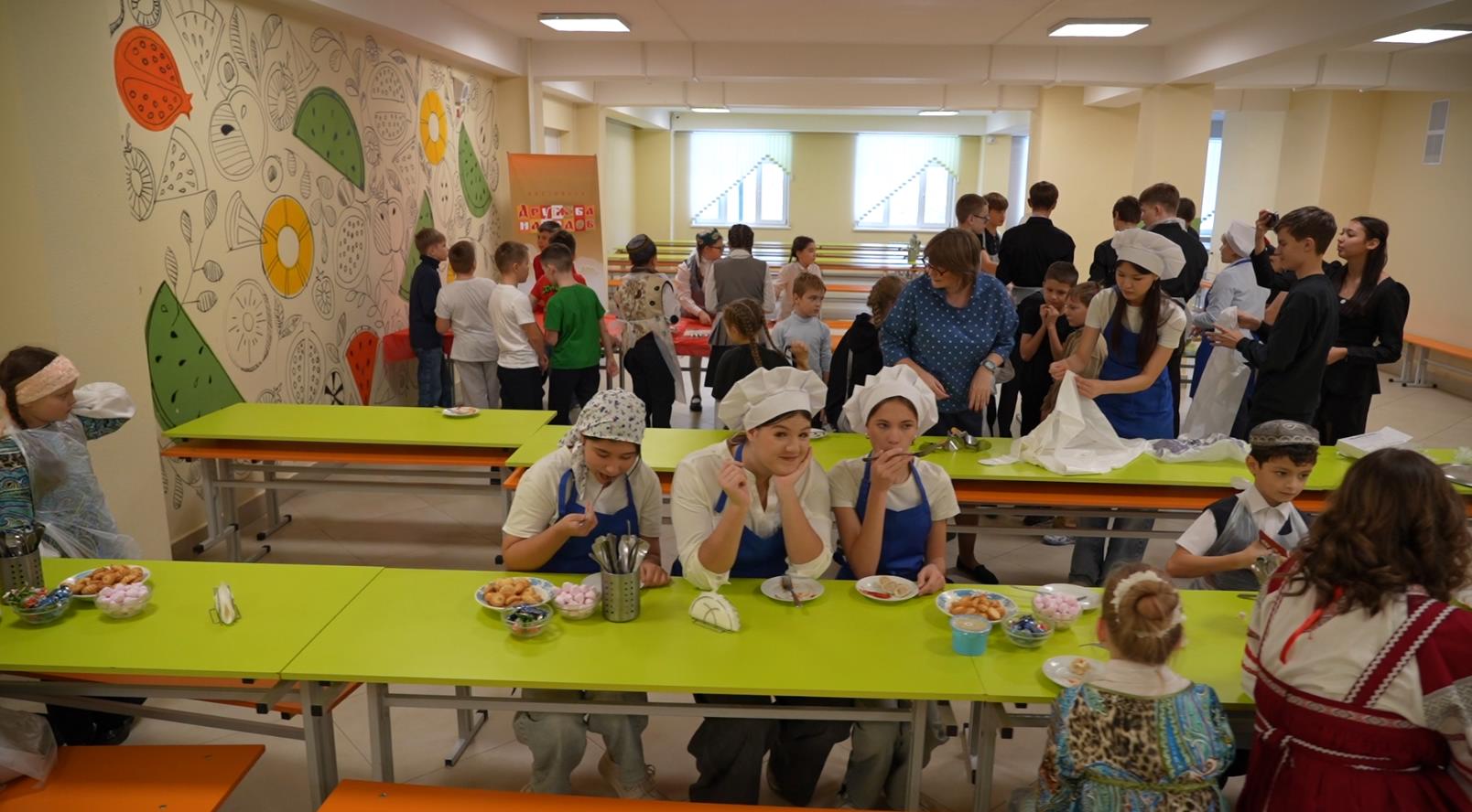 Праздник дружбы и единства