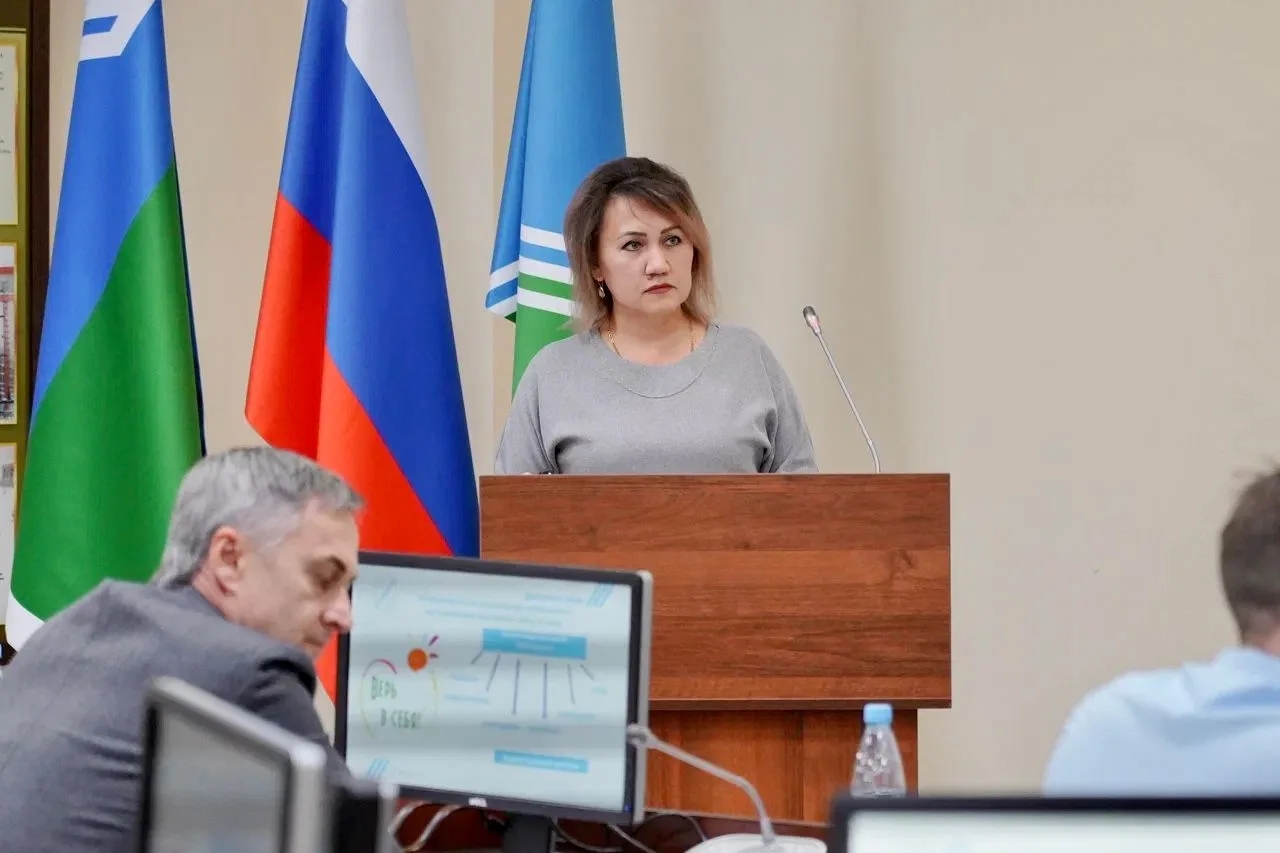 Работа на перспективу