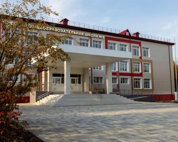 Новости федеральных структур