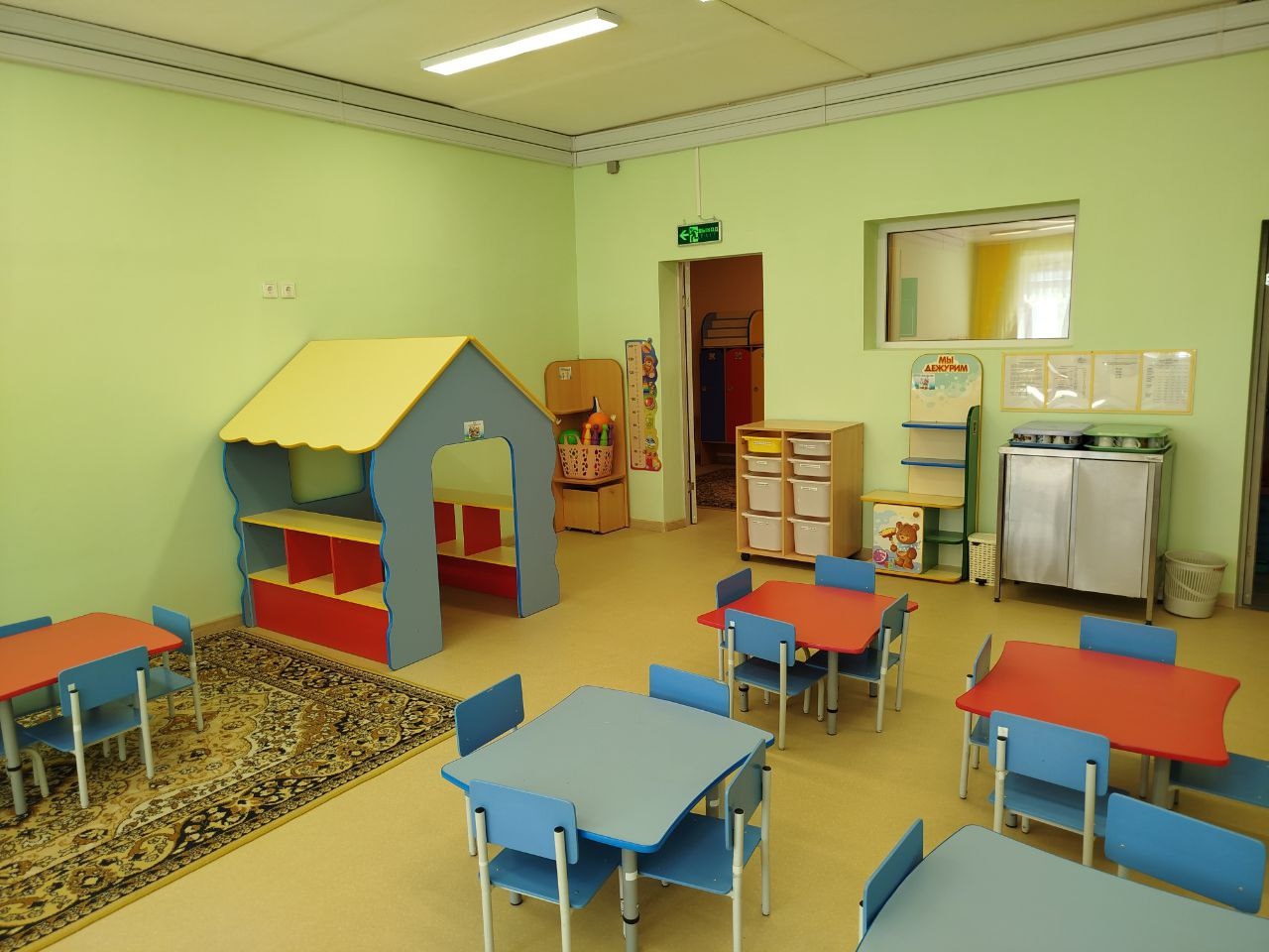 Работа на перспективу