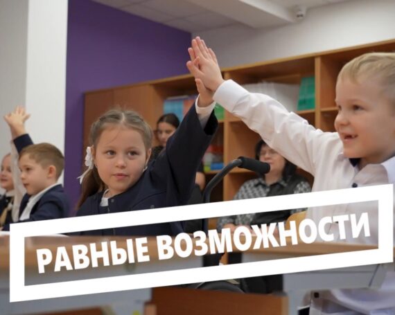 Югорск в лицах