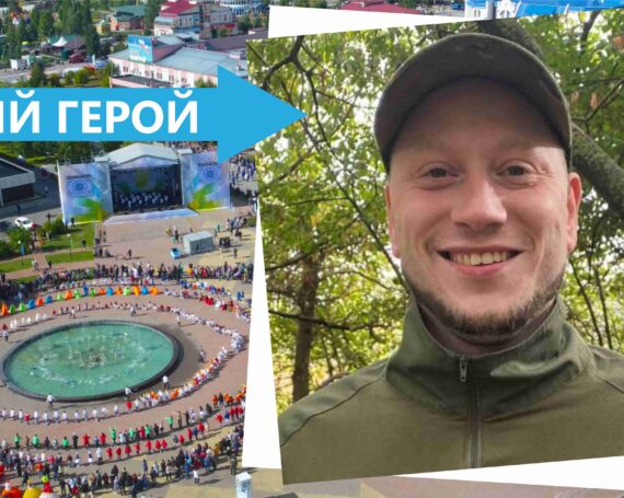 Новости федеральных структур