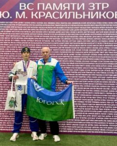 Организации Югорска