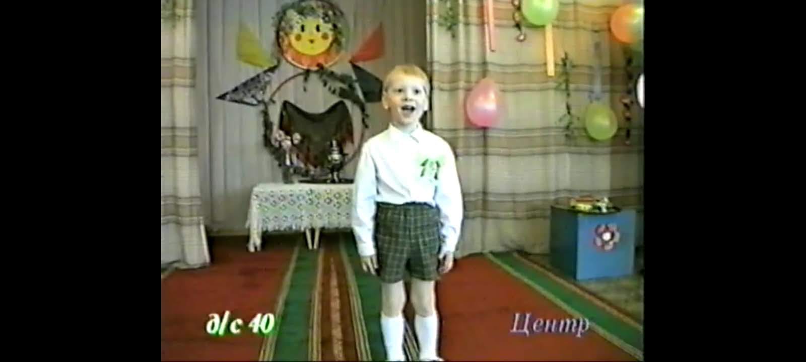 Максим Назаров: «Страх подвести товарищей сильнее страха смерти»