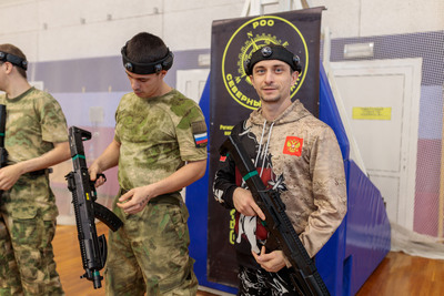 Объявления