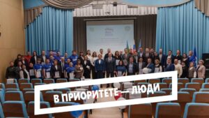 Организации Югорска