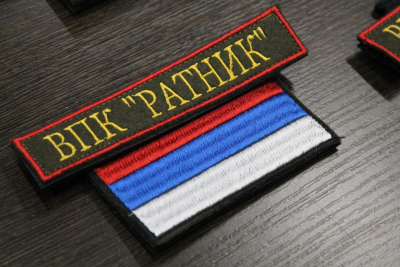 В Югорске прошло торжественное посвящение воспитанников военно-патриотического клуба «Ратник»