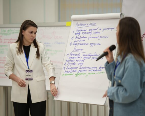 Новости федеральных структур