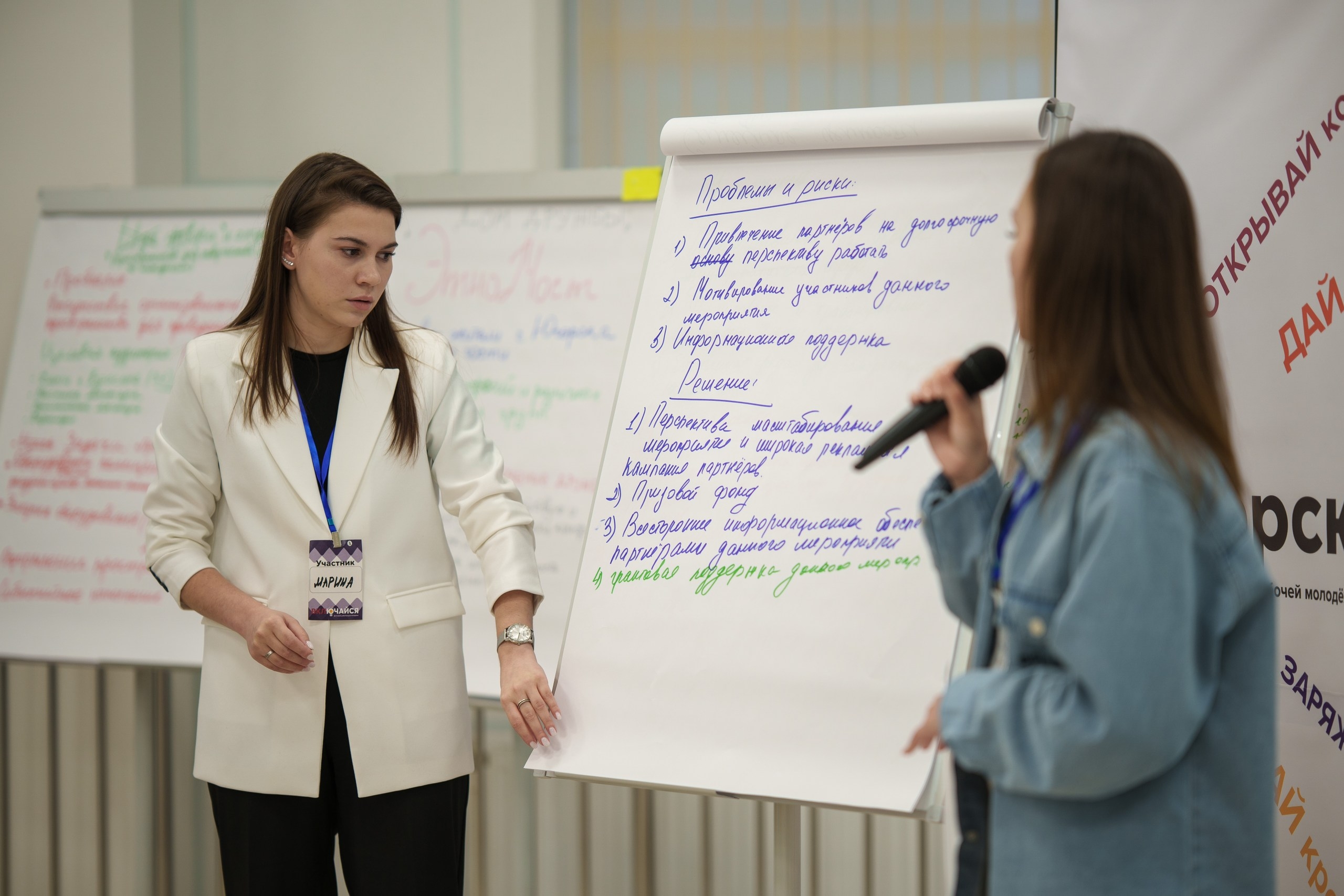 В Югорске рабочая молодежь приняла участие в фестивале