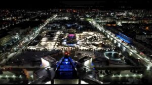 Организации Югорска