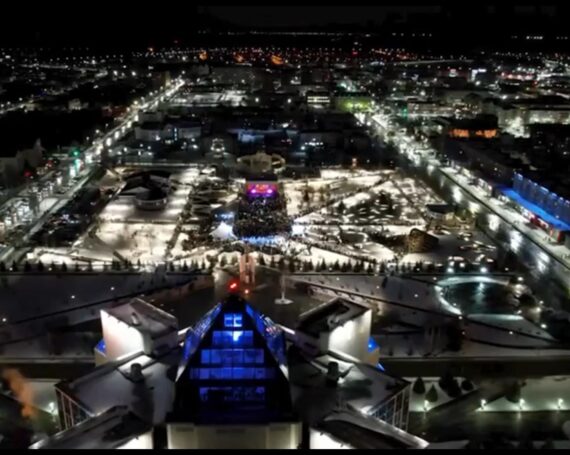 Новости федеральных структур