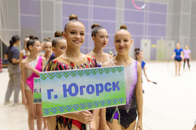 Объявления