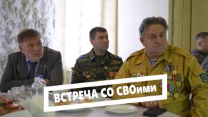 Организации Югорска