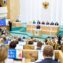 Заручились поддержкой Совета Федерации