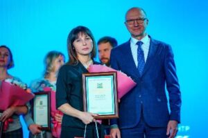 Организации Югорска