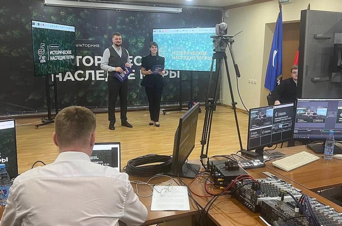 Больше сотни человек стали призёрами викторины «Историческое наследие Югры»