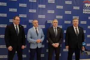 Организации Югорска