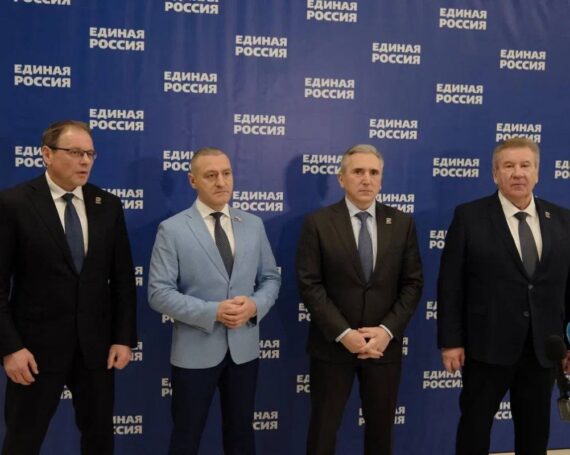 Объявления