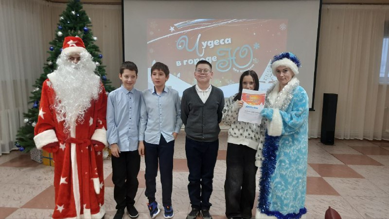 Деда Мороза заказывали? Активисты МГЕР могут и это!