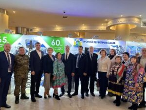 Организации Югорска