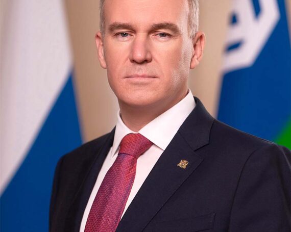 Объявления