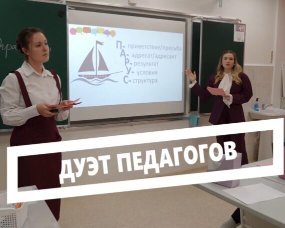 Объявления