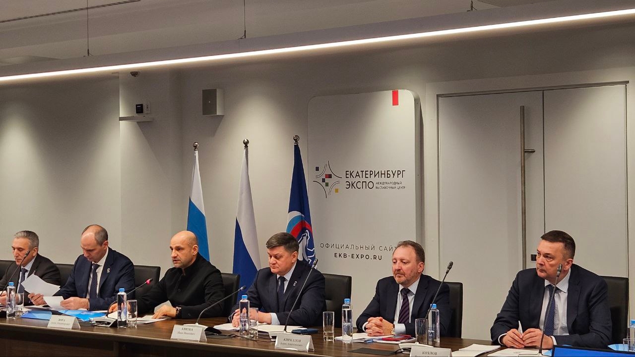 Единороссы УрФО обсудили приоритеты предстоящих выборов