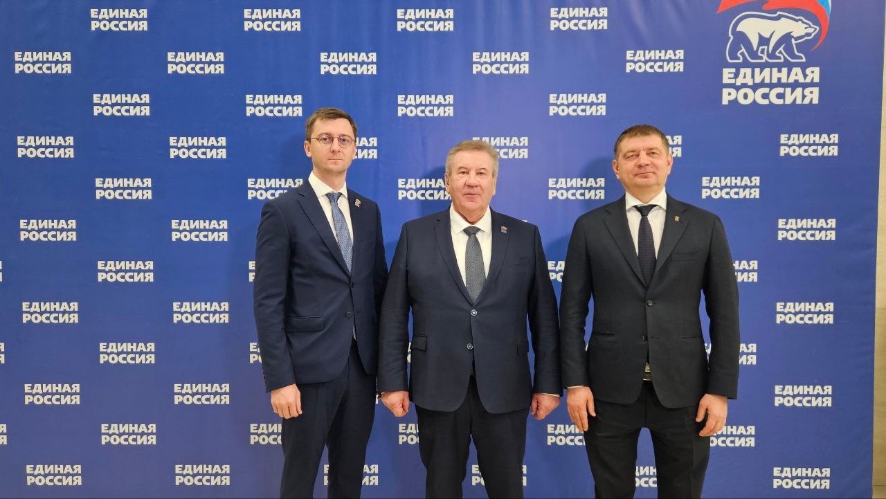 Единороссы УрФО обсудили приоритеты предстоящих выборов