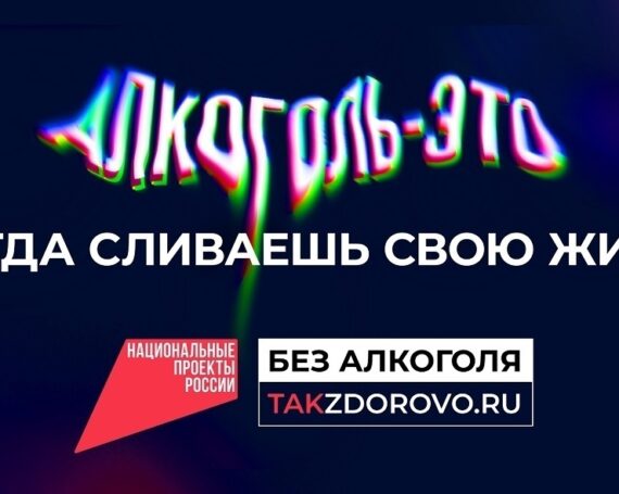 Объявления