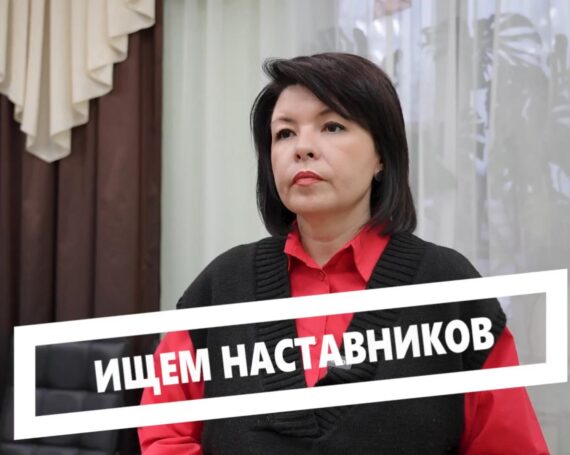 Инвестиции