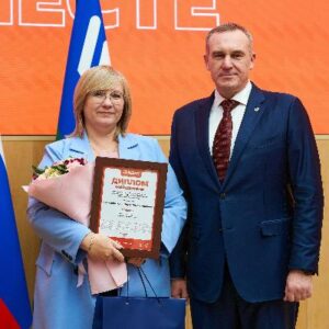 Организации Югорска